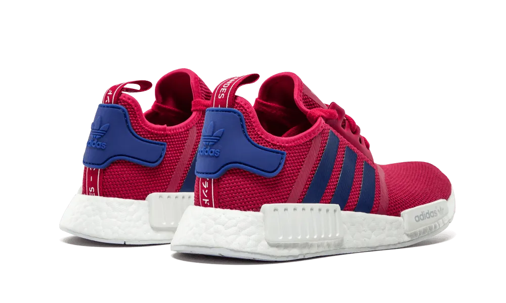 ADIDAS NMD_R1 GS Pink Violet