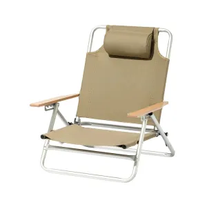 MOBI GARDEN Adjustable Low Recliner Chair